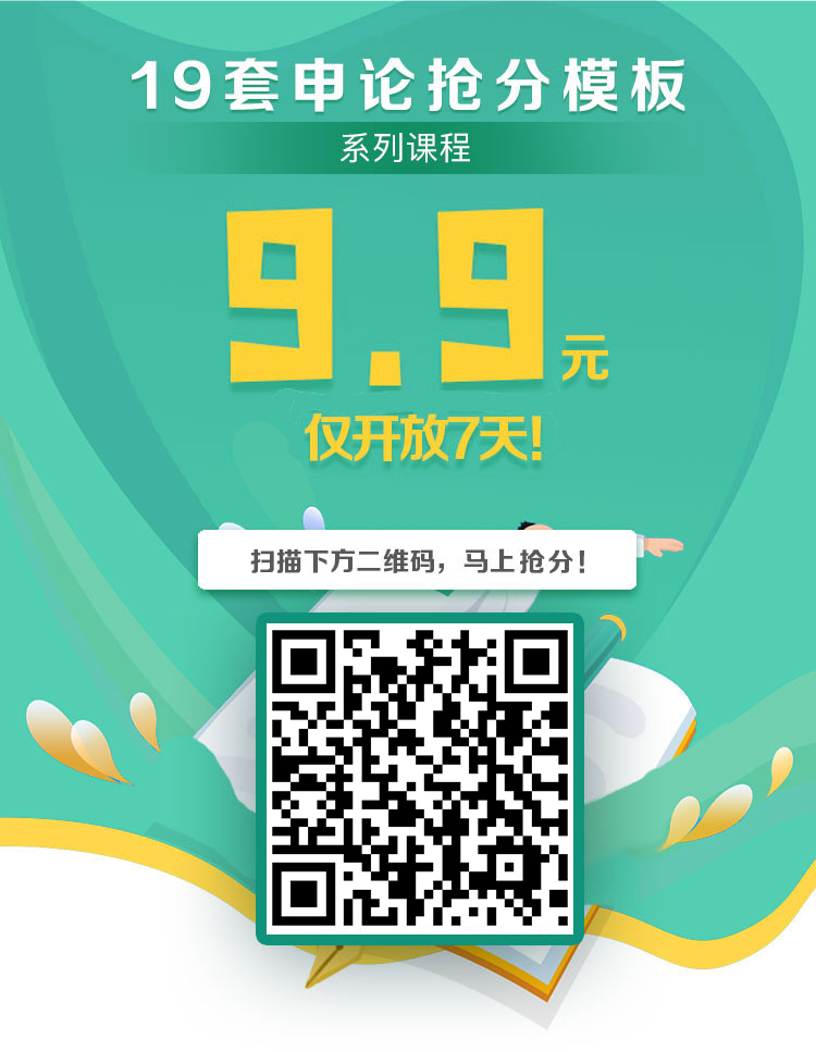 微信图片_20181126150032.jpg
